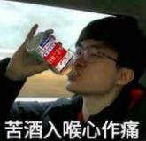 图片加载失败